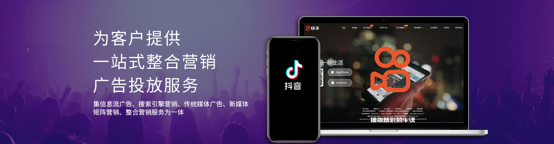 宜秀百度竞价排名